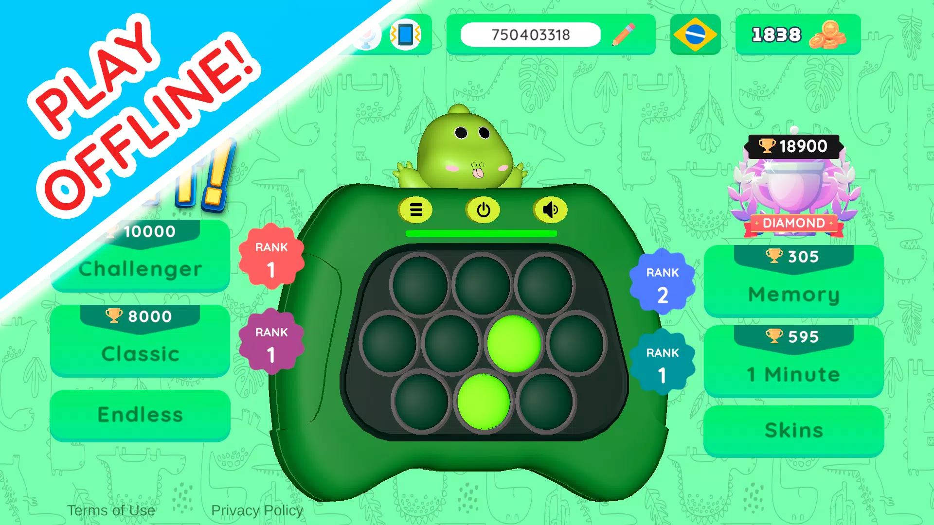 流行IT-电子玩具