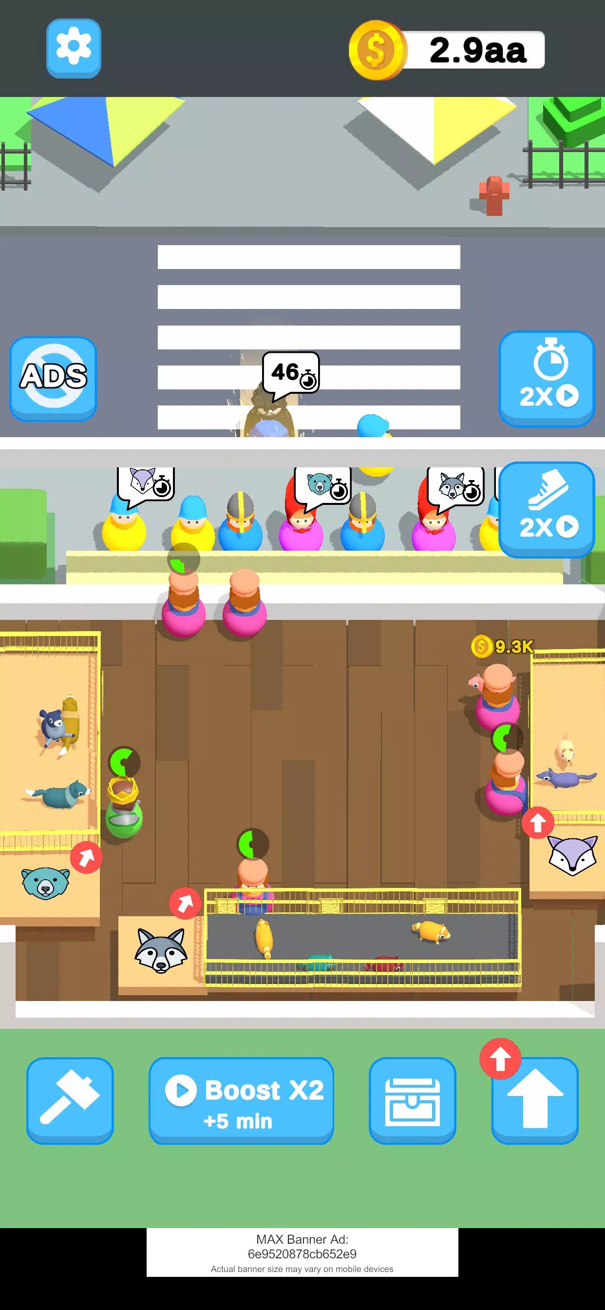 闲置宠物店:动物大亨 闲置宠物店:动物大亨