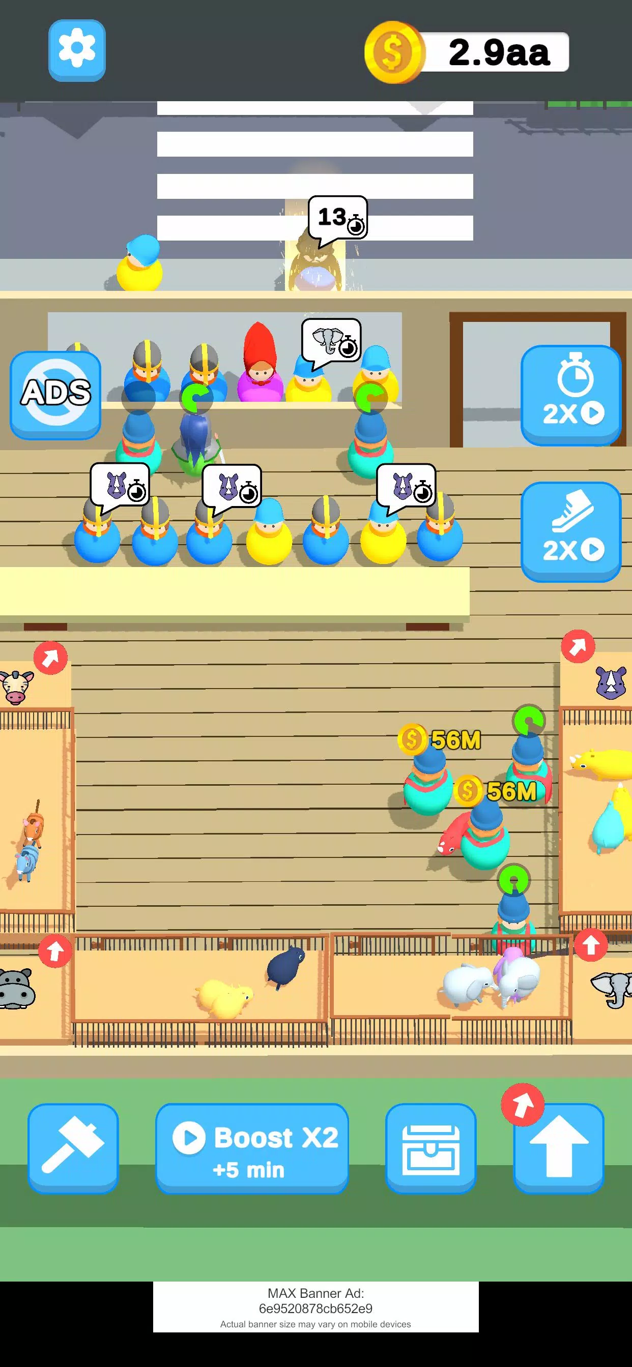 闲置宠物店:动物大亨 闲置宠物店:动物大亨