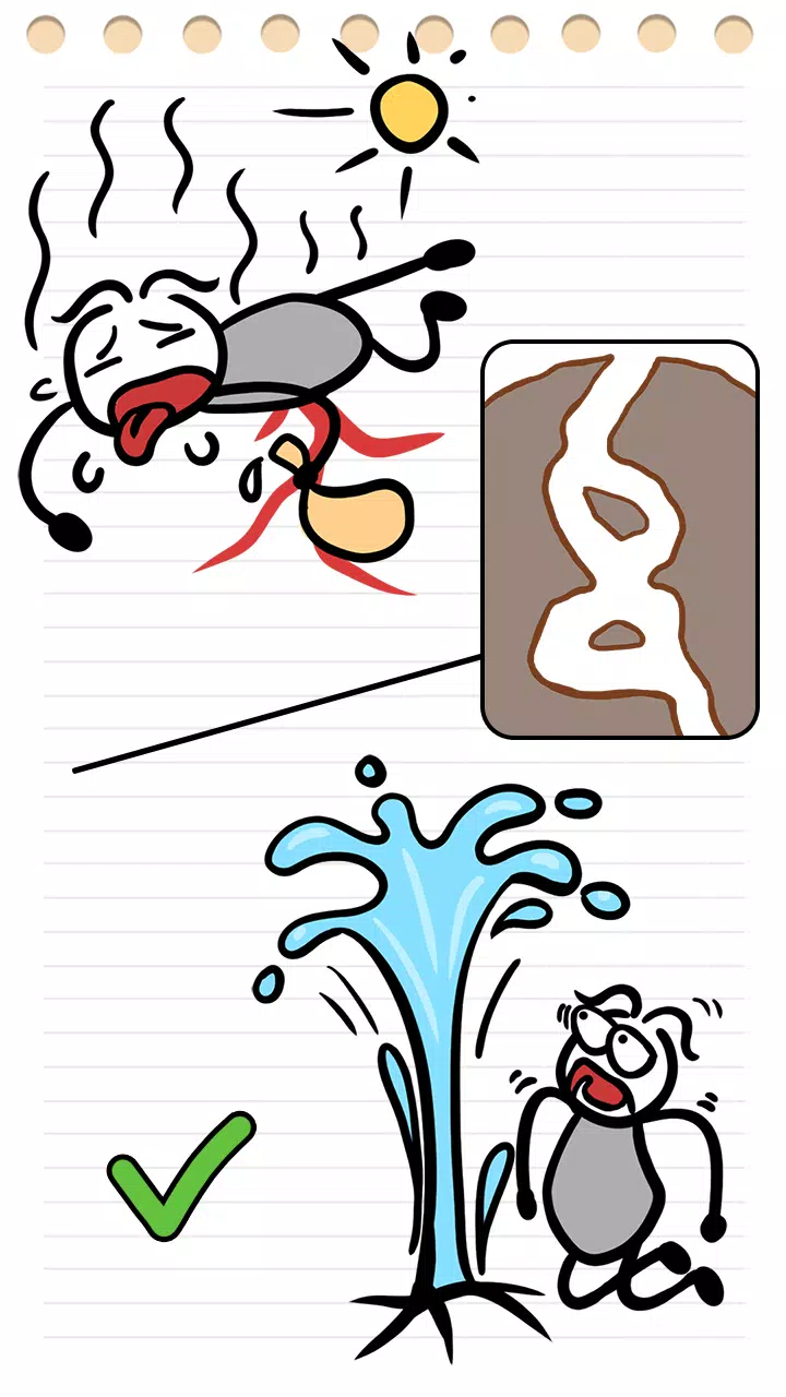 拯救我:狡猾的物理谜题 拯救我:狡猾的物理谜题