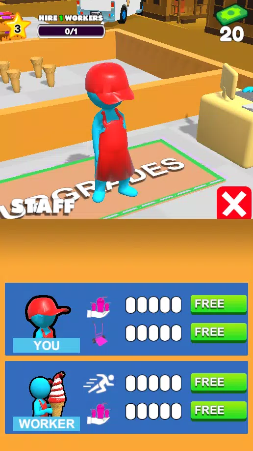 我的冰淇淋咖啡馆