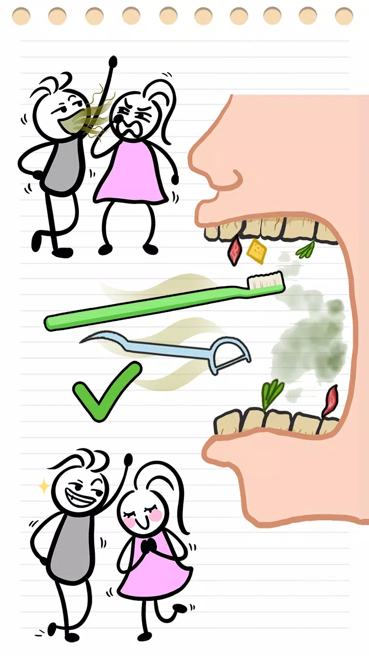 拯救我:狡猾的物理谜题 拯救我:狡猾的物理谜题