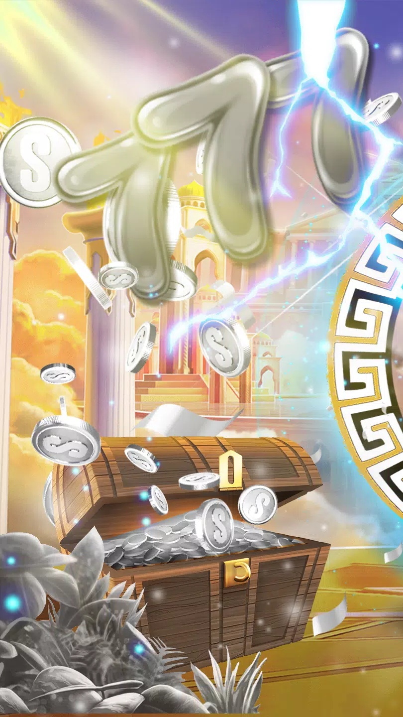 阿波罗与瀑布 阿波罗与瀑布