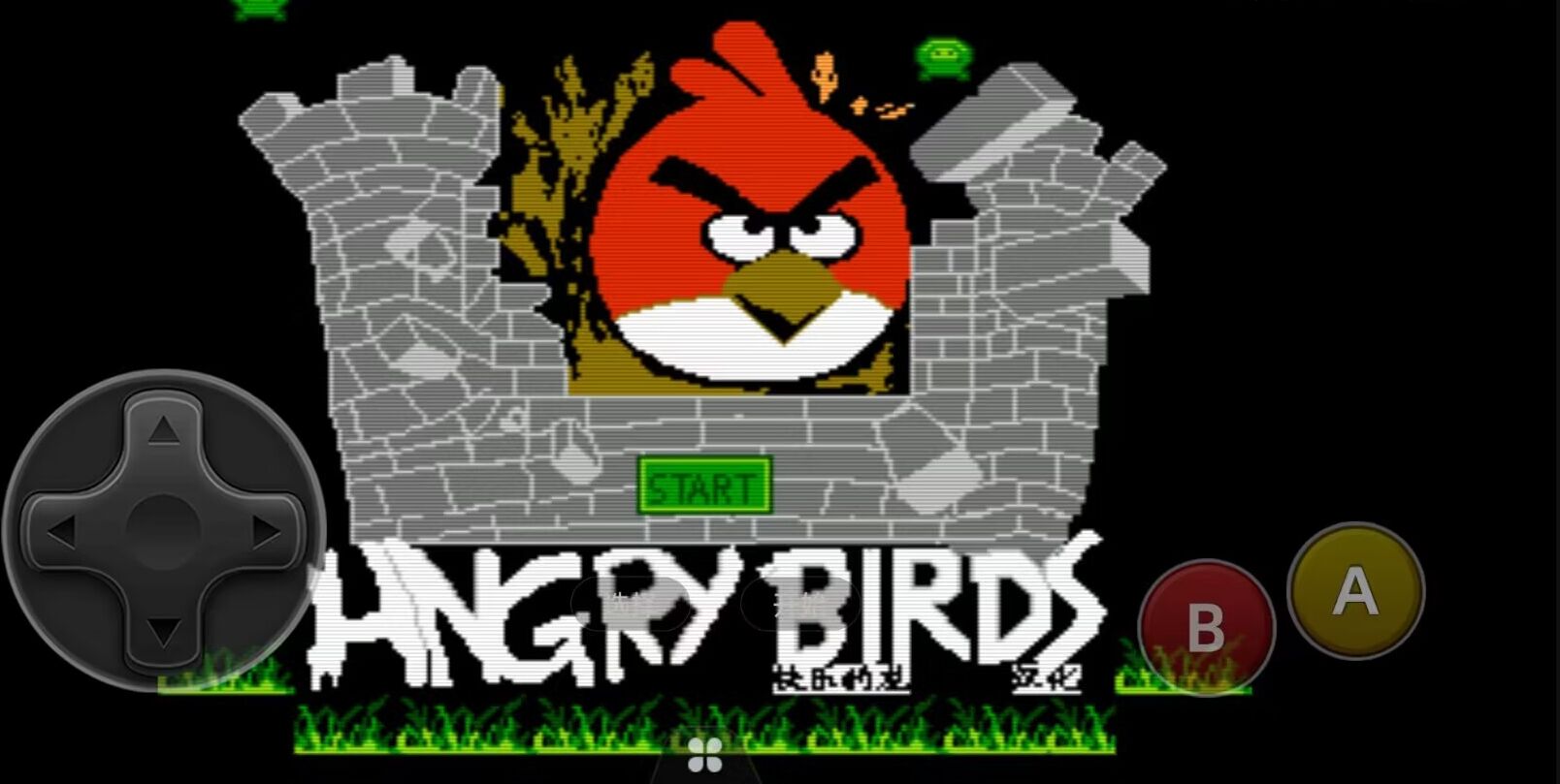 愤怒的小鸟2（中文版）