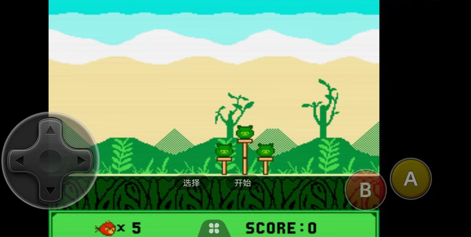 愤怒的小鸟2（中文版）