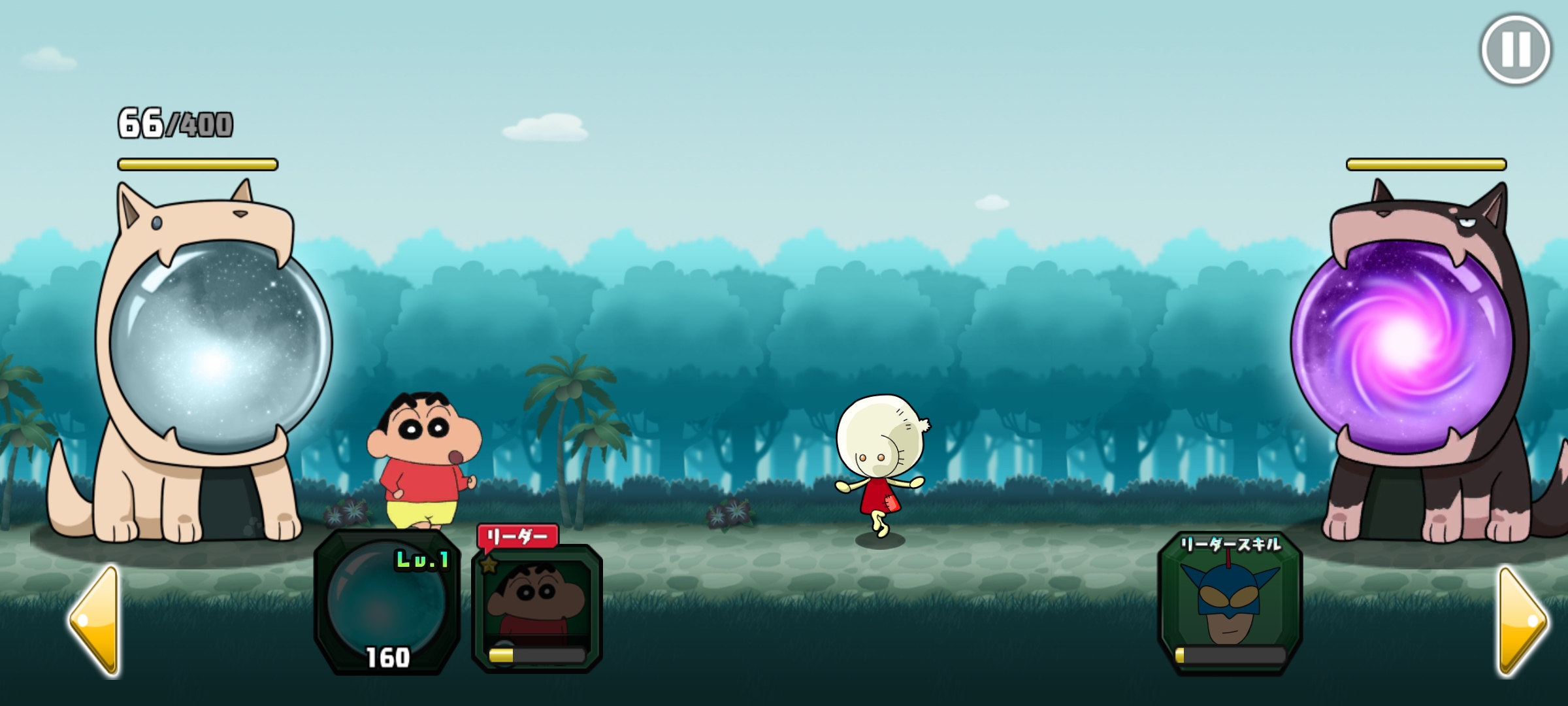 蜡笔小新对决!梦幻春日部大会战 蜡笔小新对决!梦幻春日部大会战