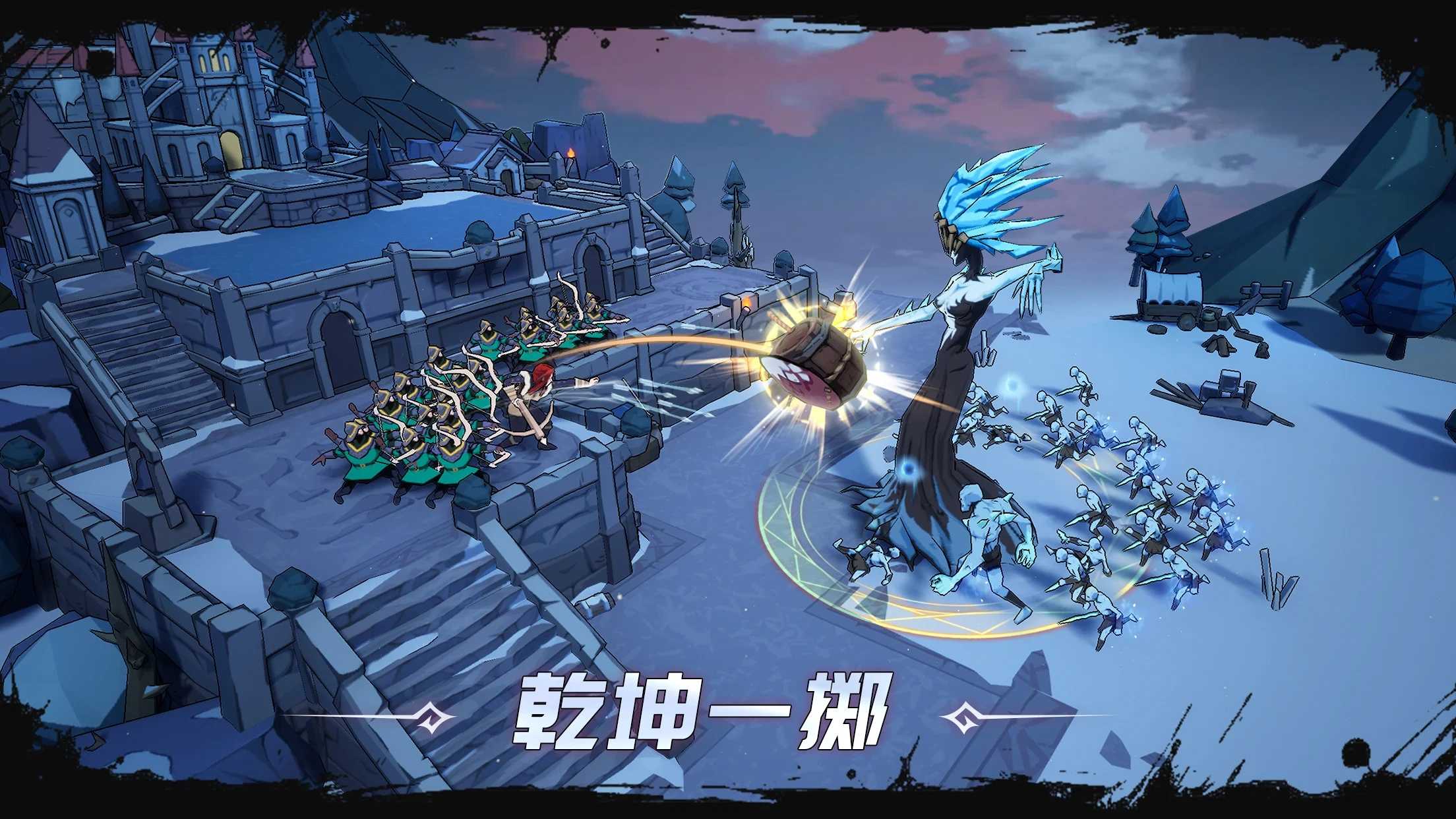 霜临(辅助菜单)