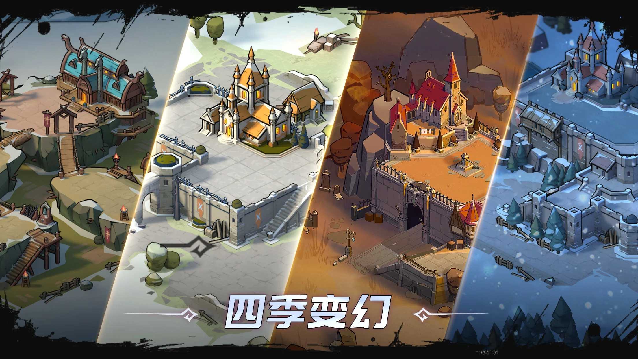 霜临(辅助菜单)