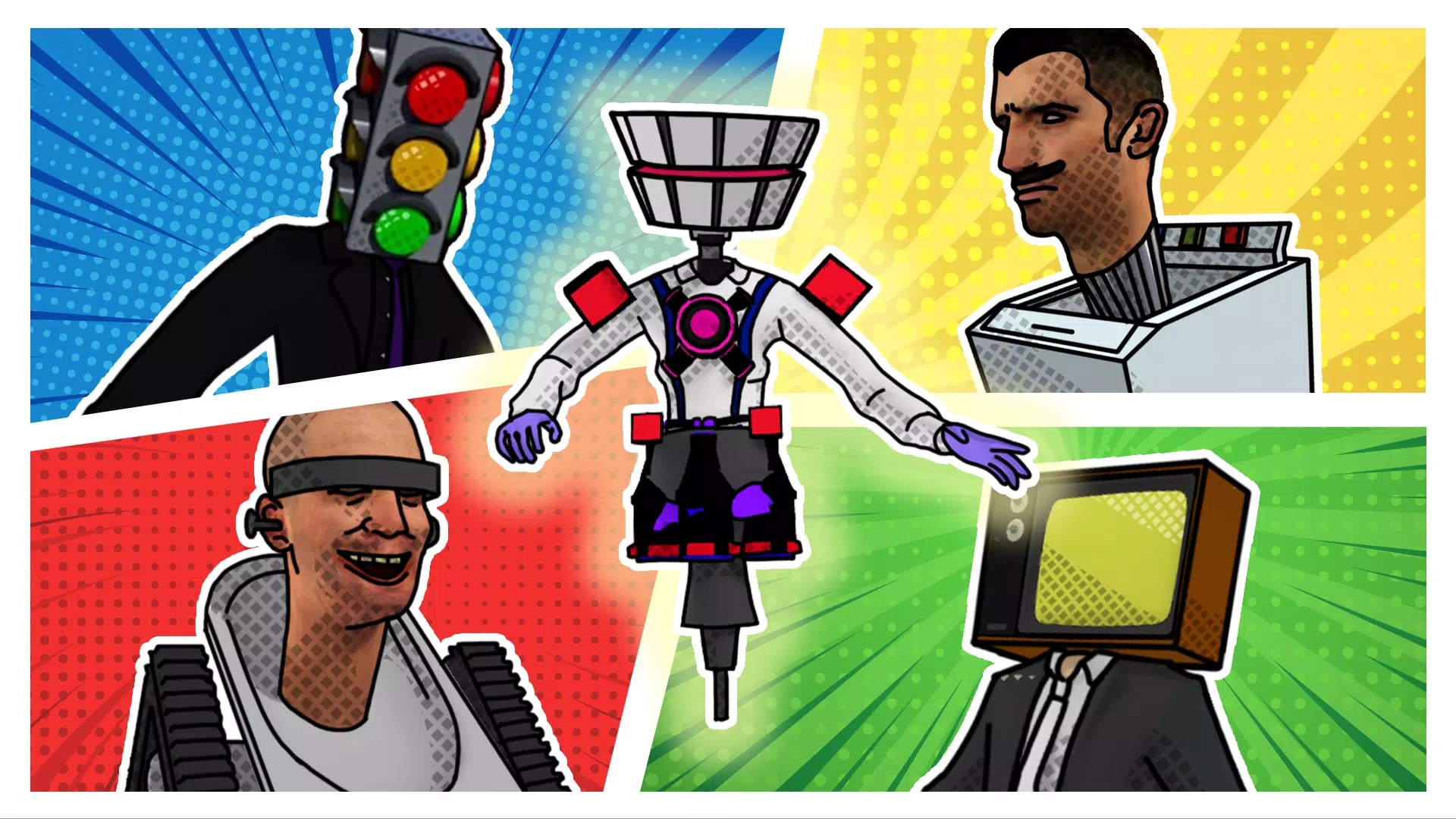 合并马桶人战斗 合并马桶人战斗