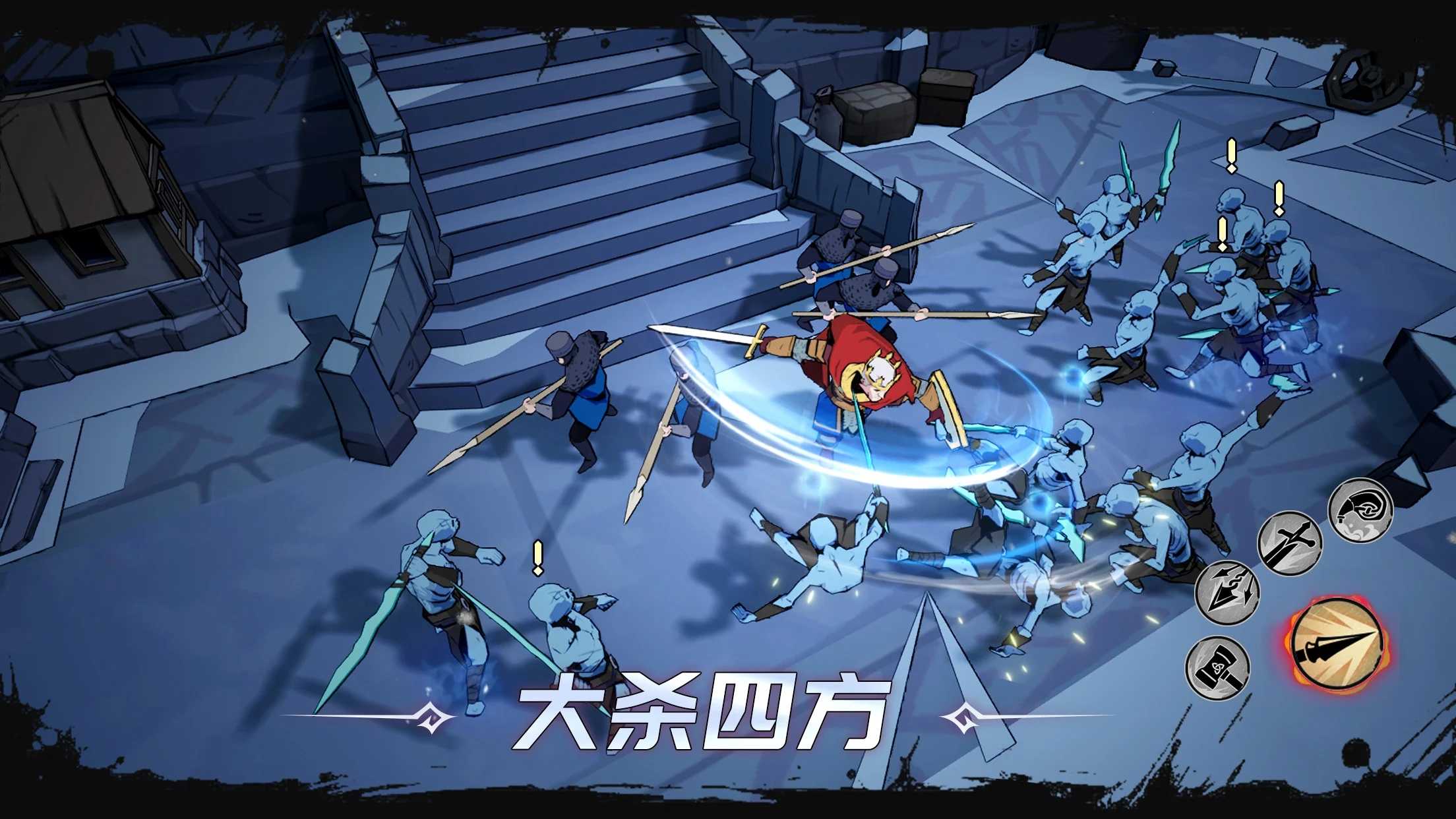 霜临(辅助菜单)