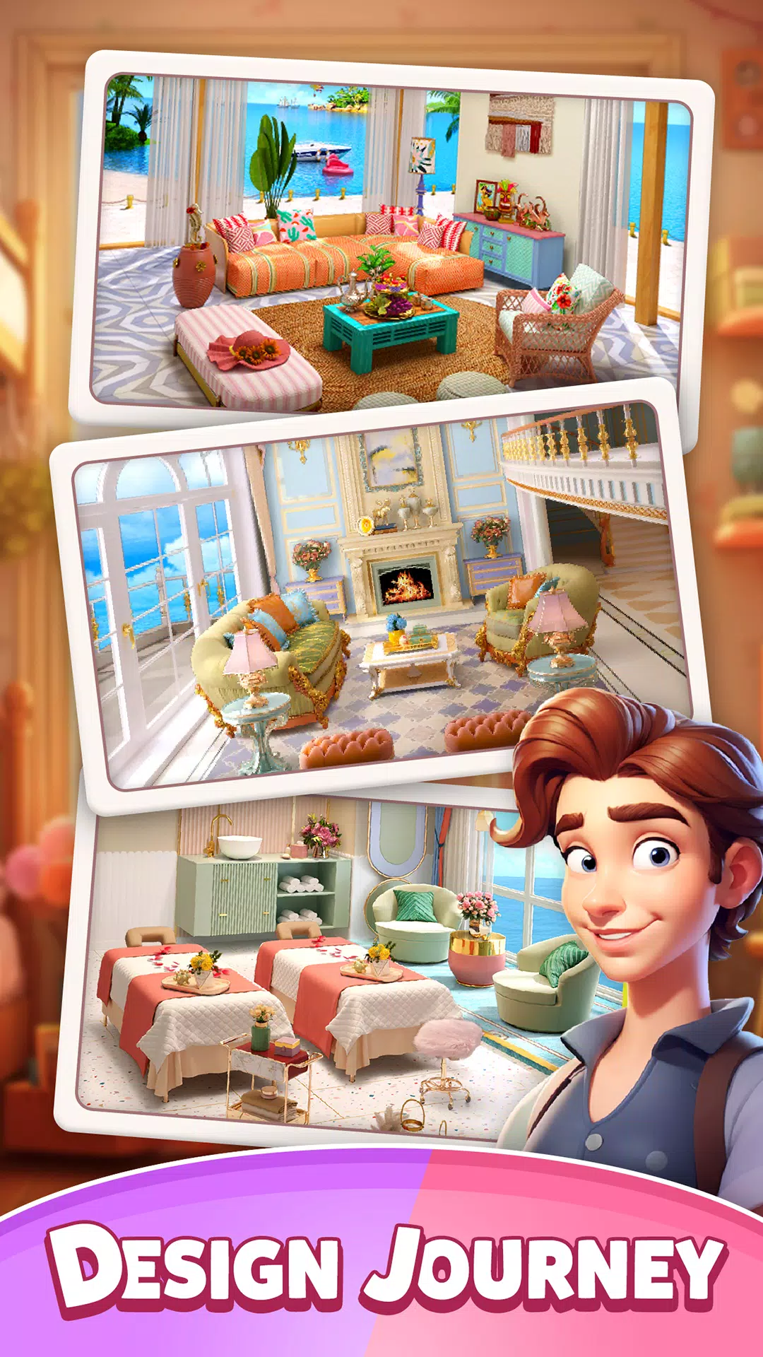 合并母版 合并母版