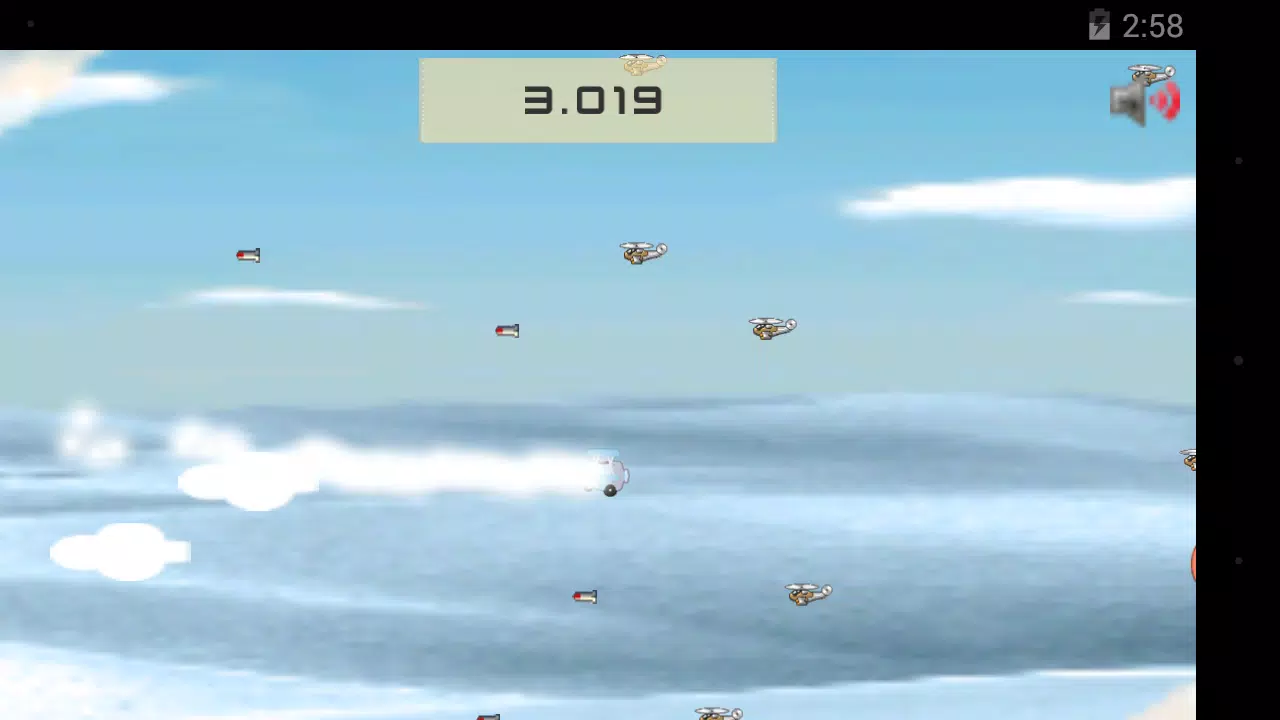 空中道奇 空中道奇