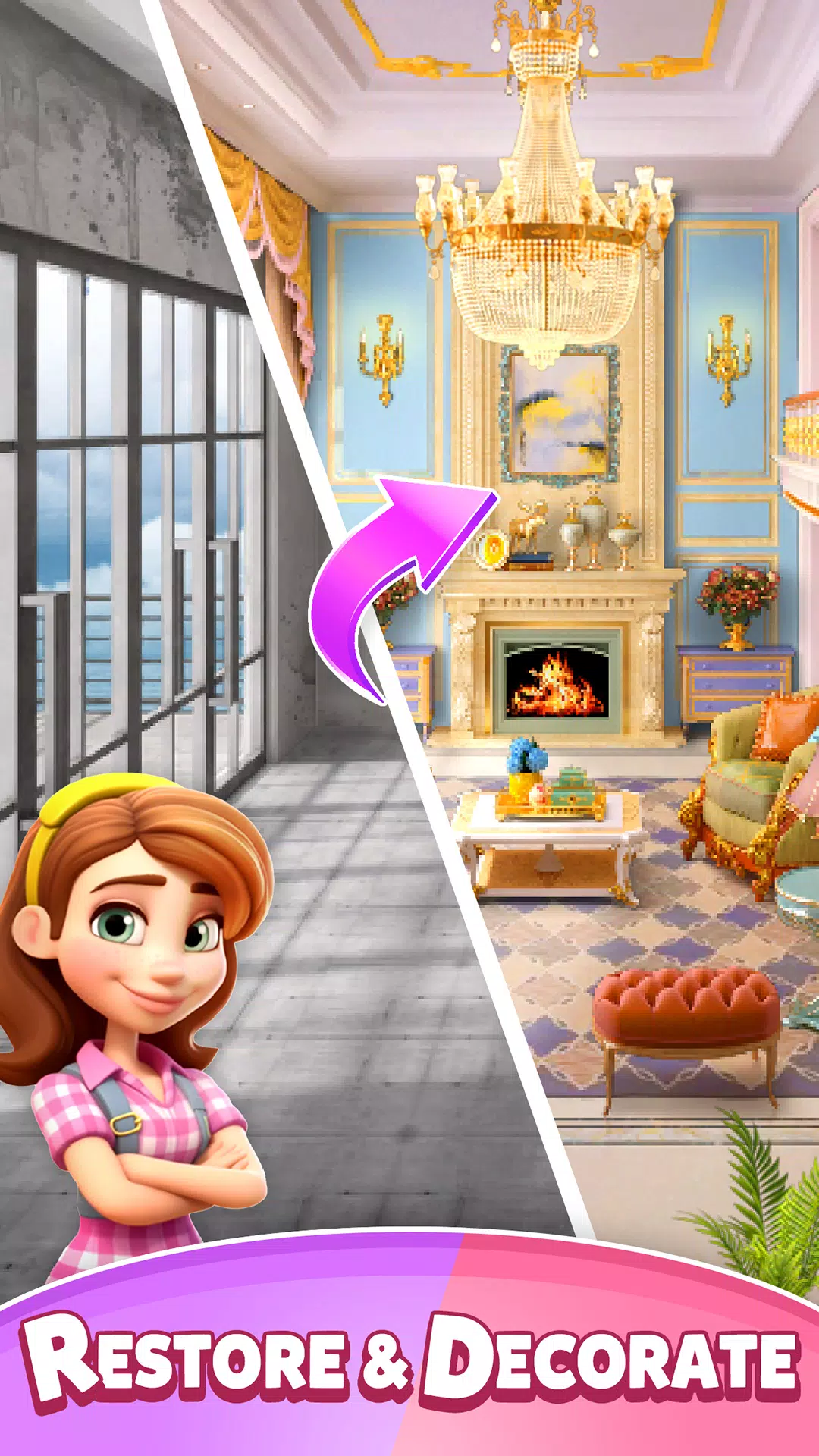 合并母版 合并母版