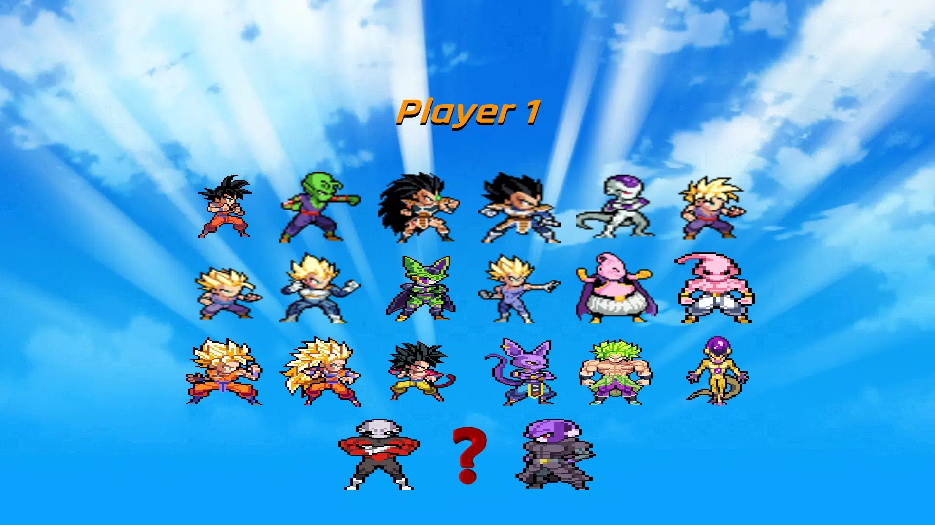 勇士锦标赛 勇士锦标赛