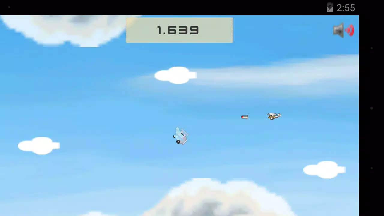 空中道奇 空中道奇