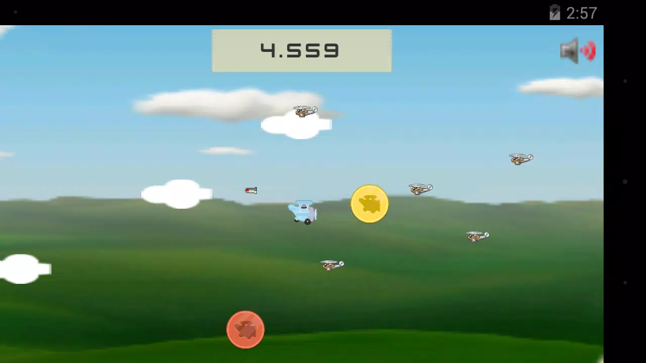 空中道奇 空中道奇