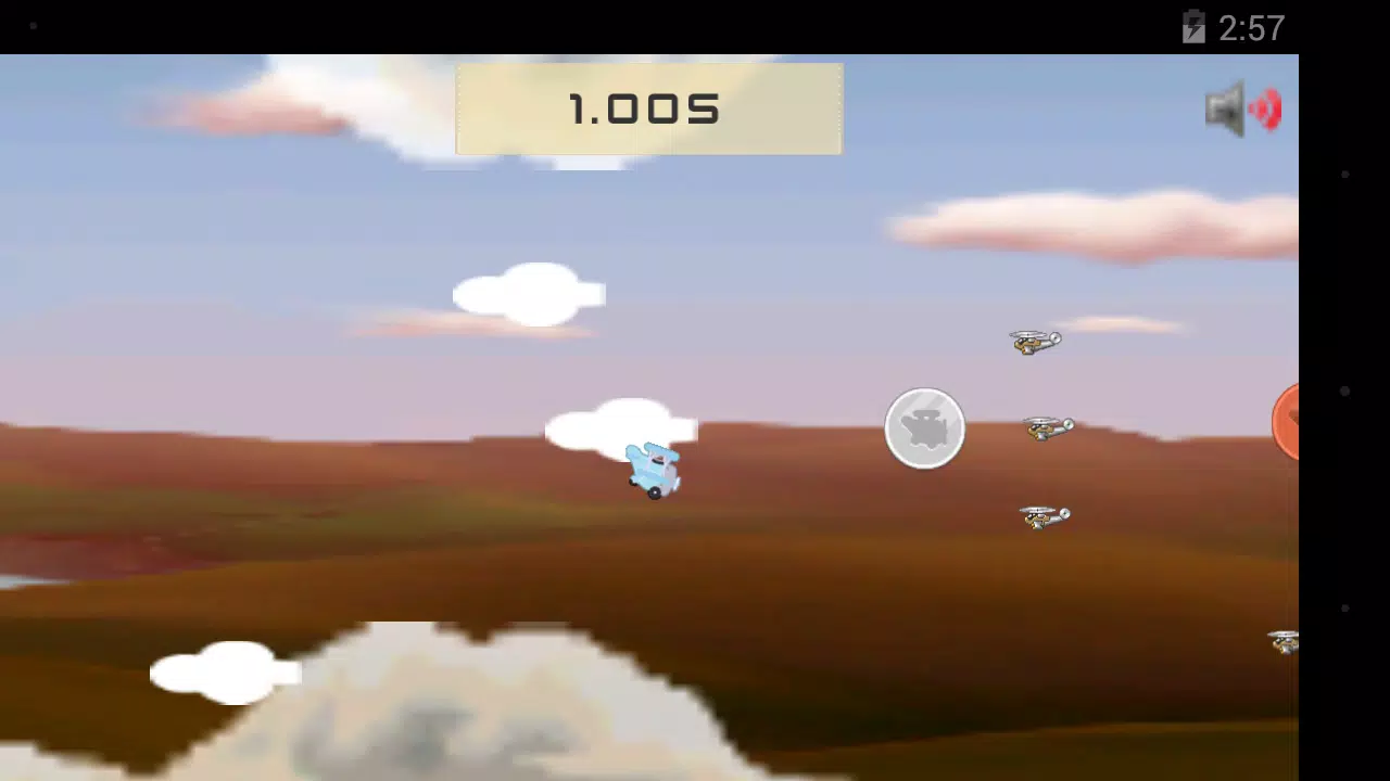 空中道奇 空中道奇