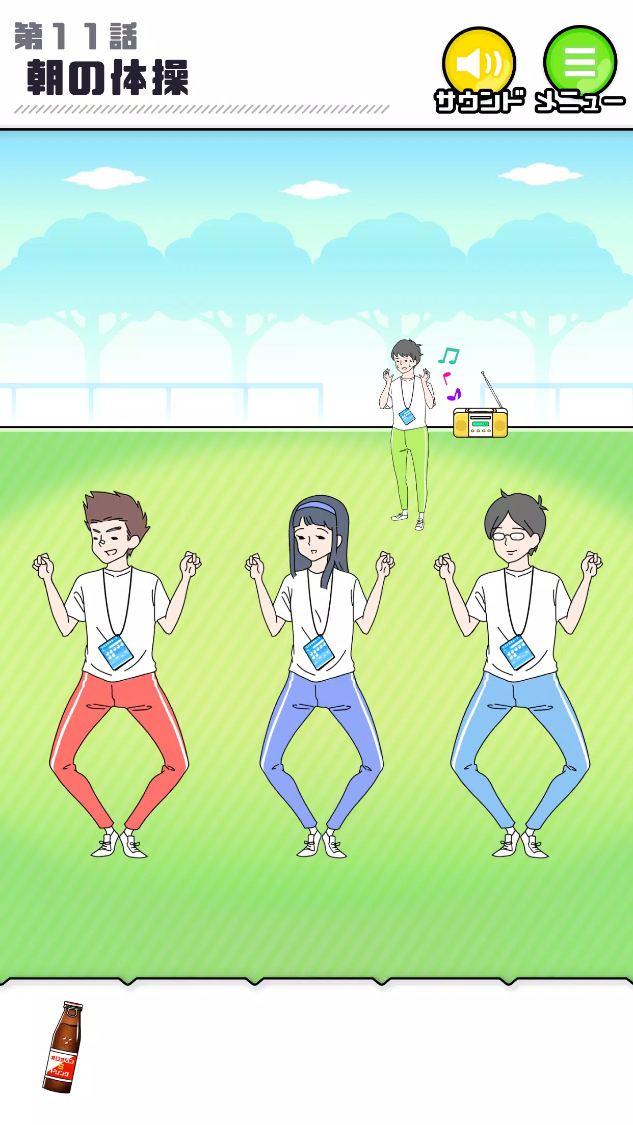 害羞的男孩 害羞的男孩