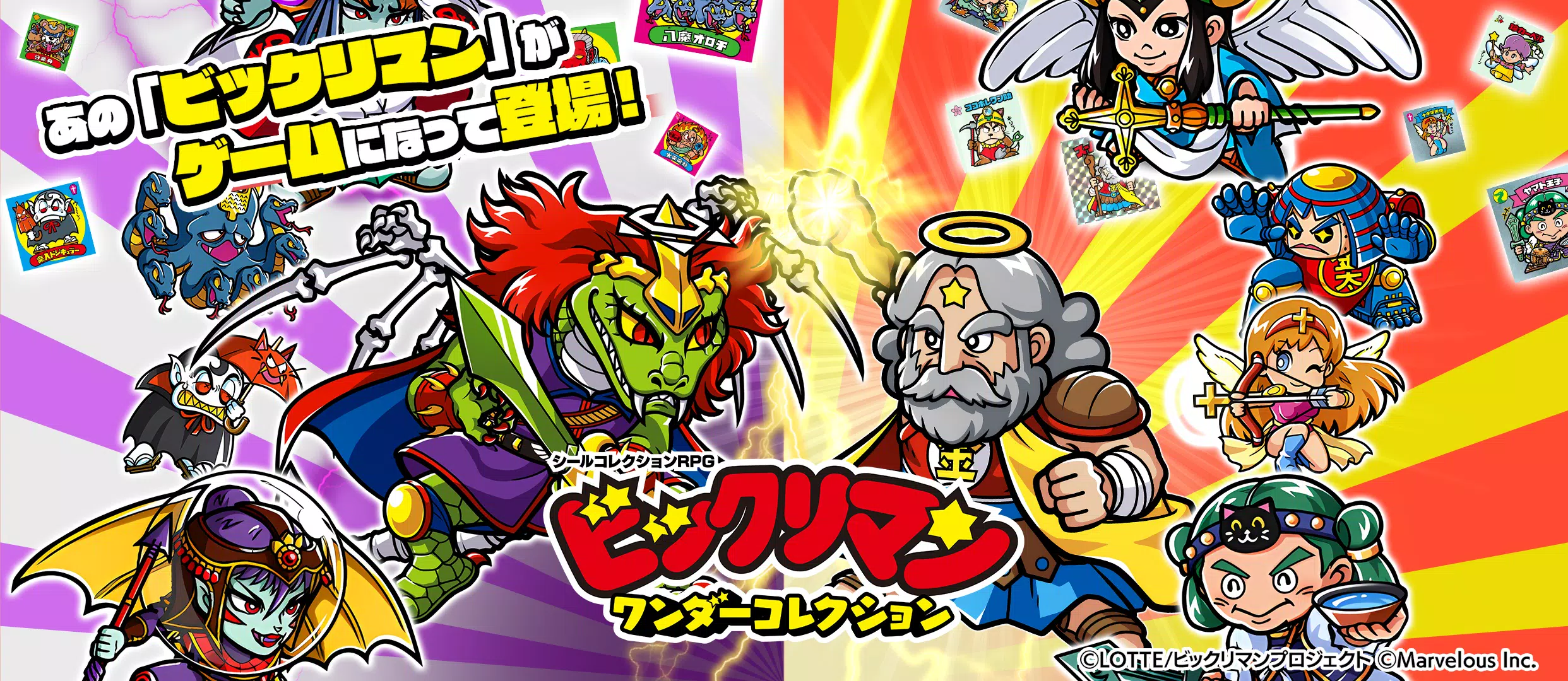 令人吃惊的曼·王尔德收藏 令人吃惊的曼·王尔德收藏