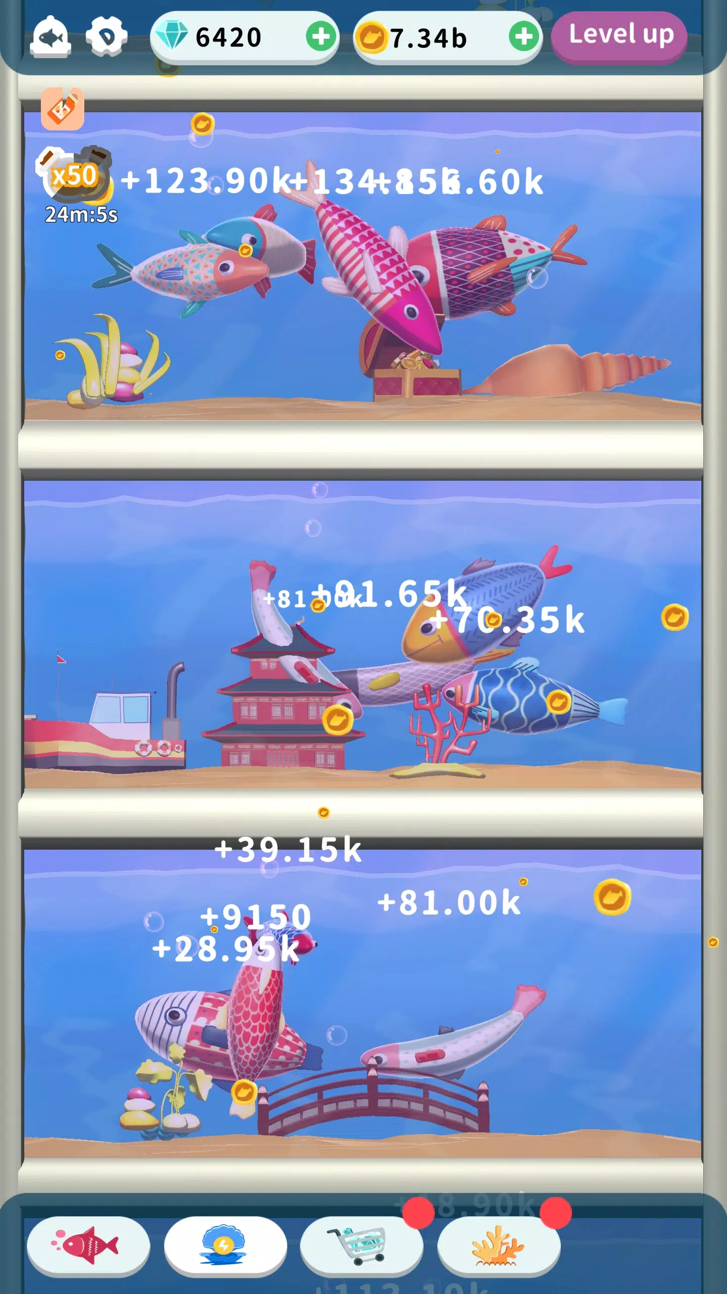 水族馆大王 水族馆大王