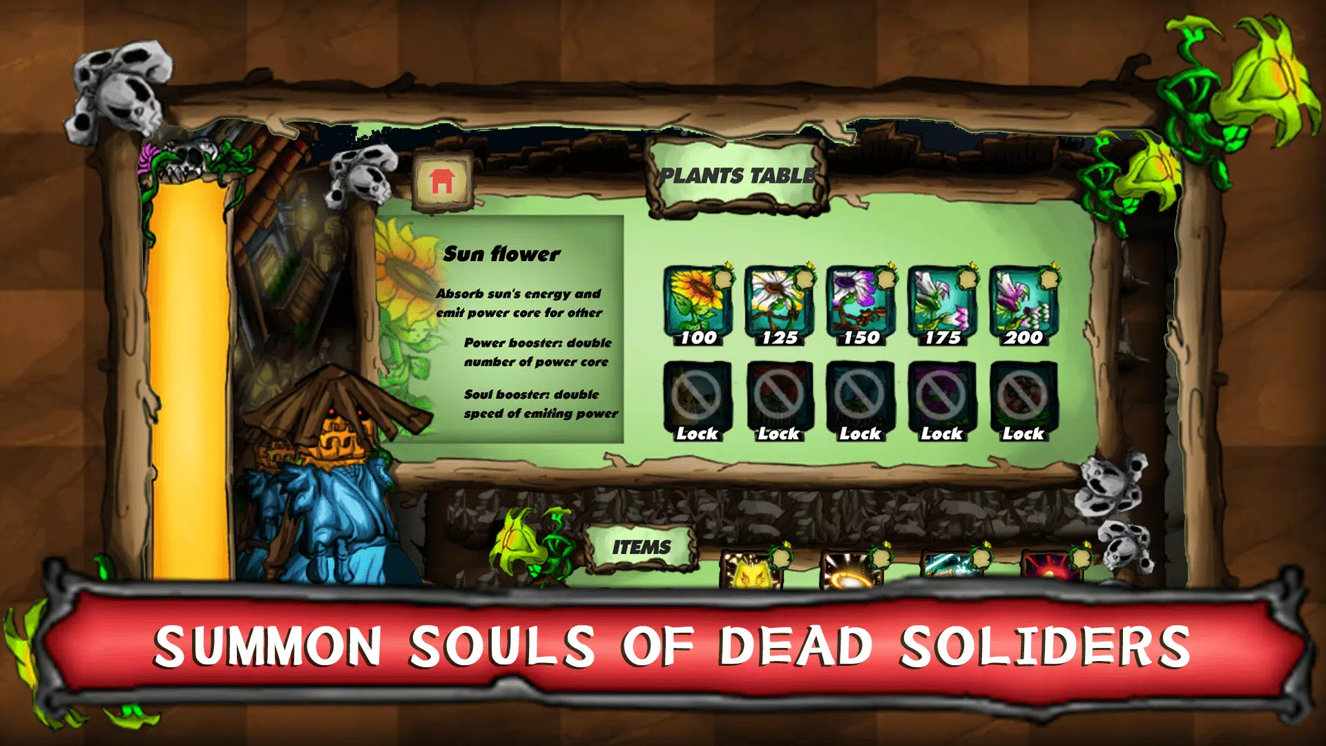 植物防御冒险 植物防御冒险