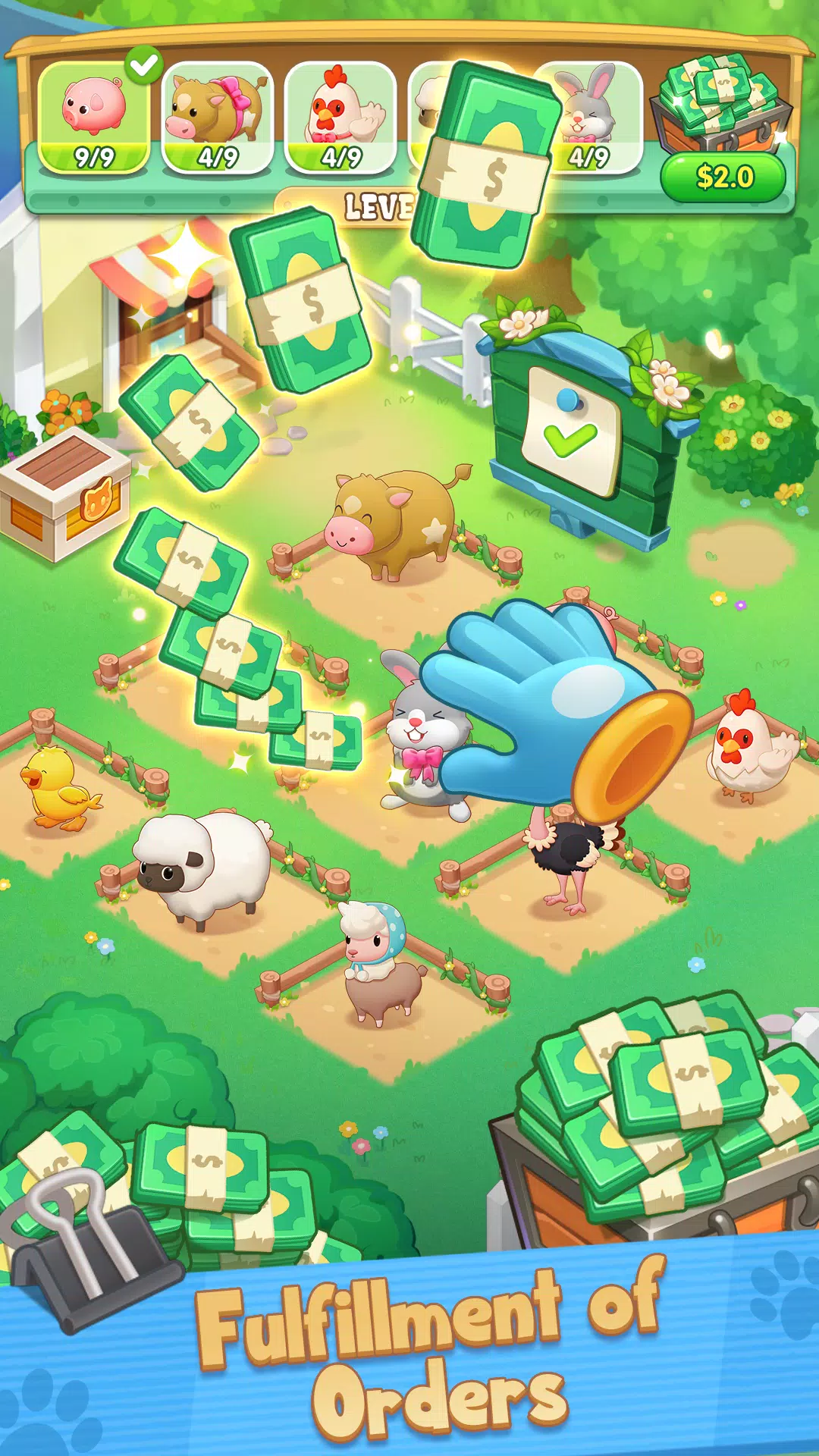 牧场故事 牧场故事