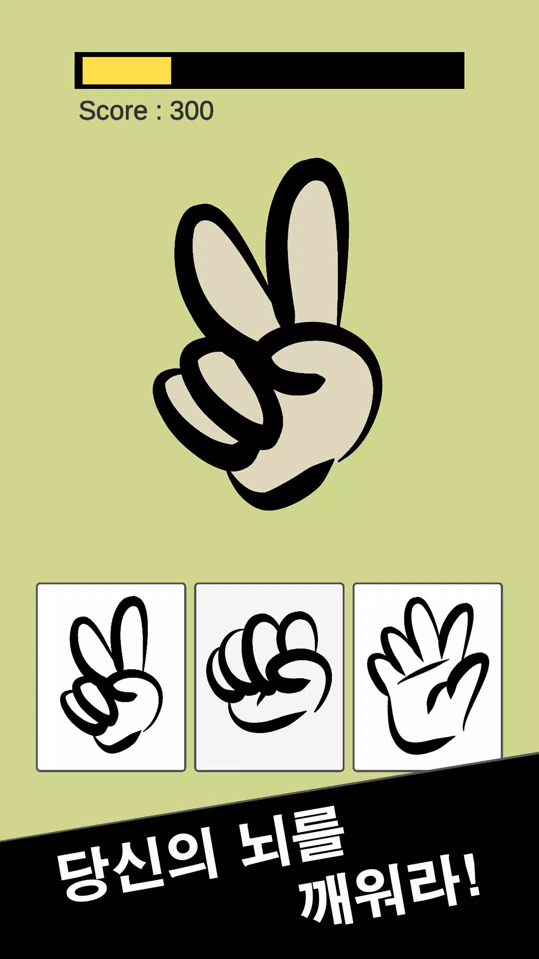 IQ测试:在一分钟内检查自己的IQ IQ测试:在一分钟内检查自己的IQ