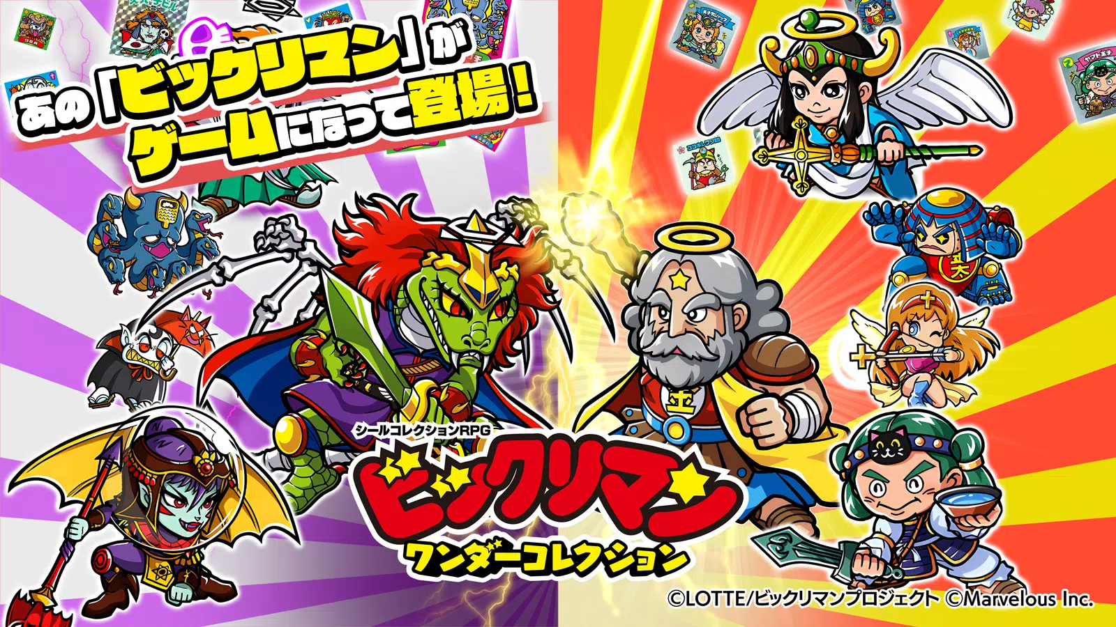 令人吃惊的曼·王尔德收藏 令人吃惊的曼·王尔德收藏