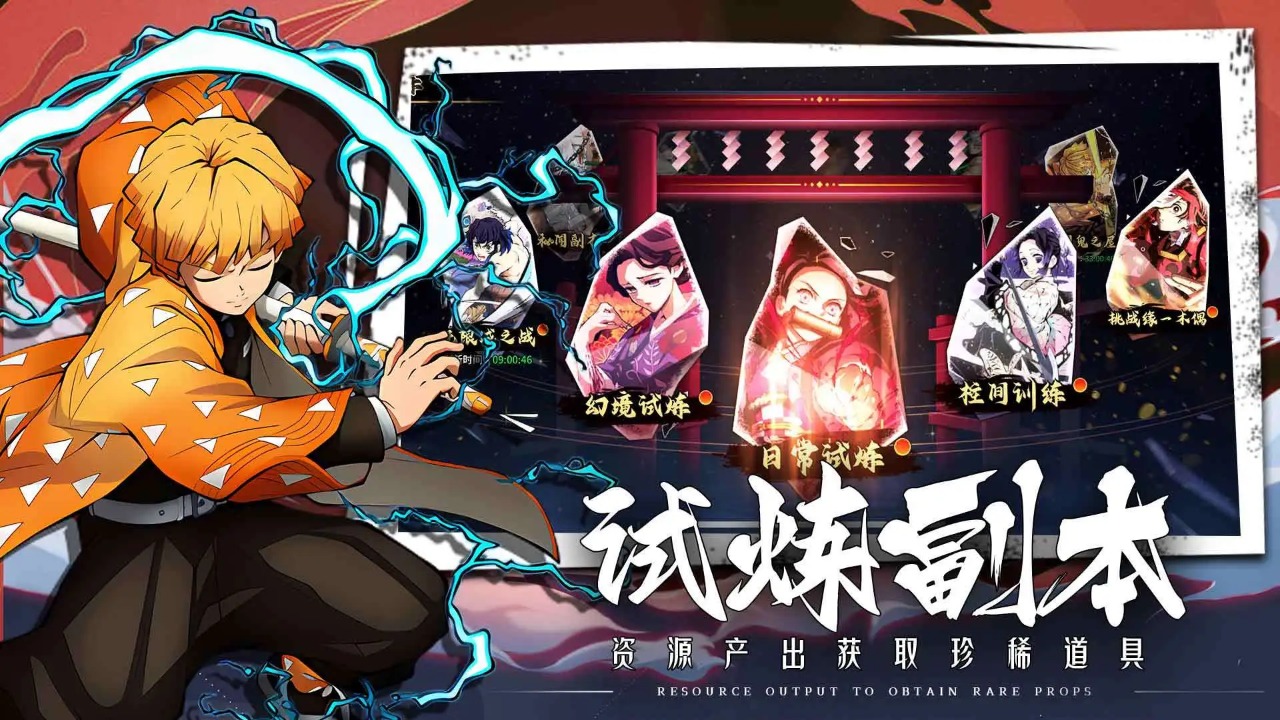 拯救小宇宙 拯救小宇宙