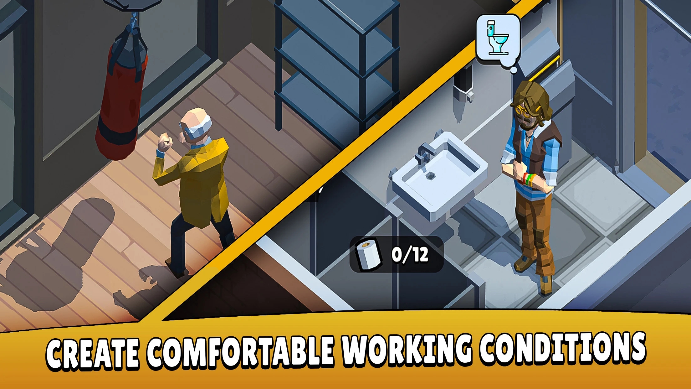 游戏开发模拟器