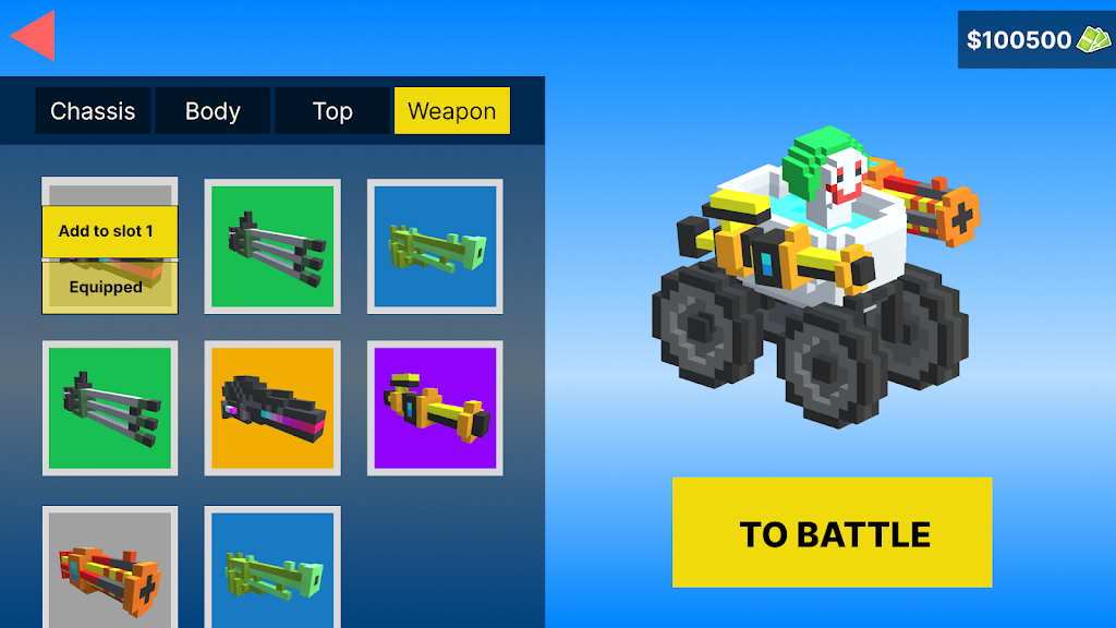 战斗布洛克斯 战斗布洛克斯