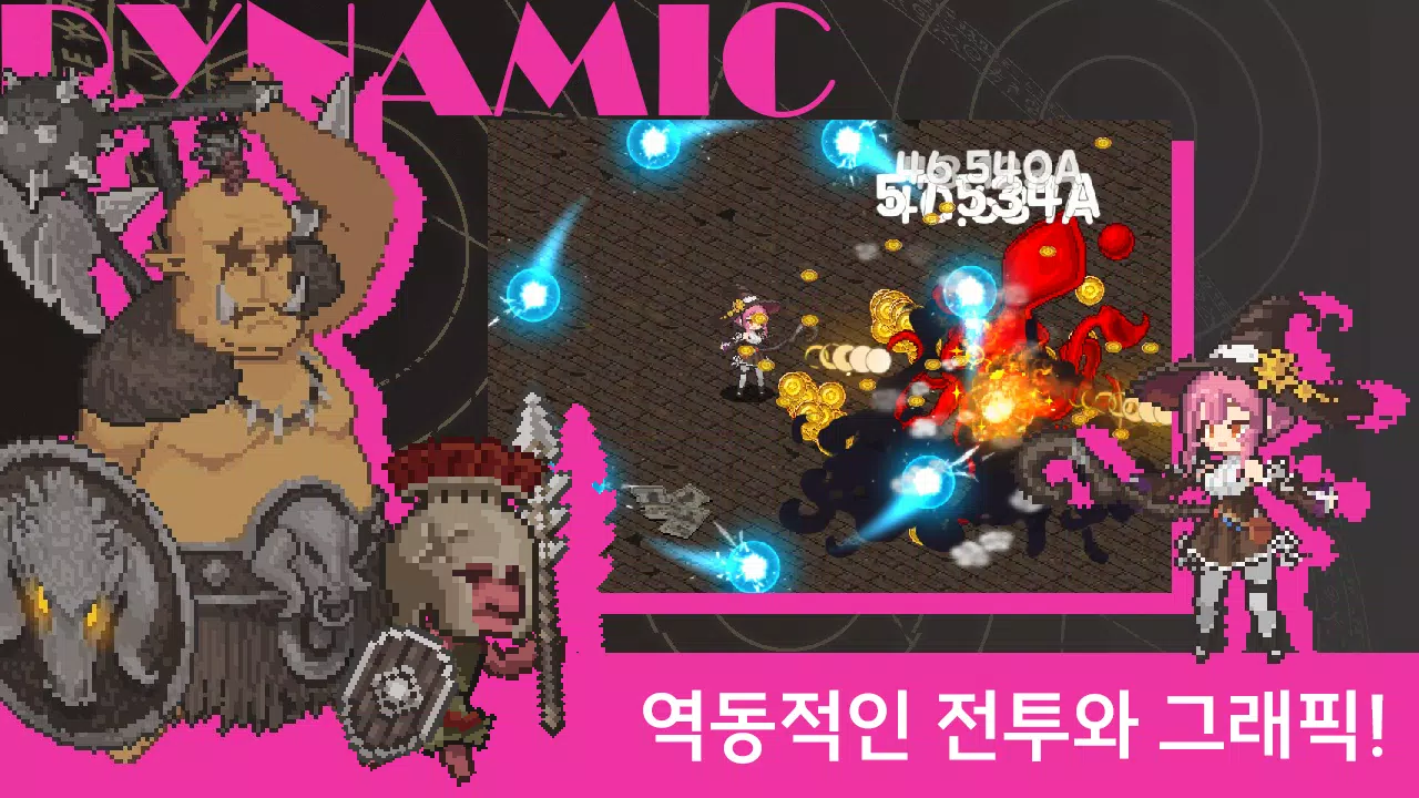 冒险者空闲-法师