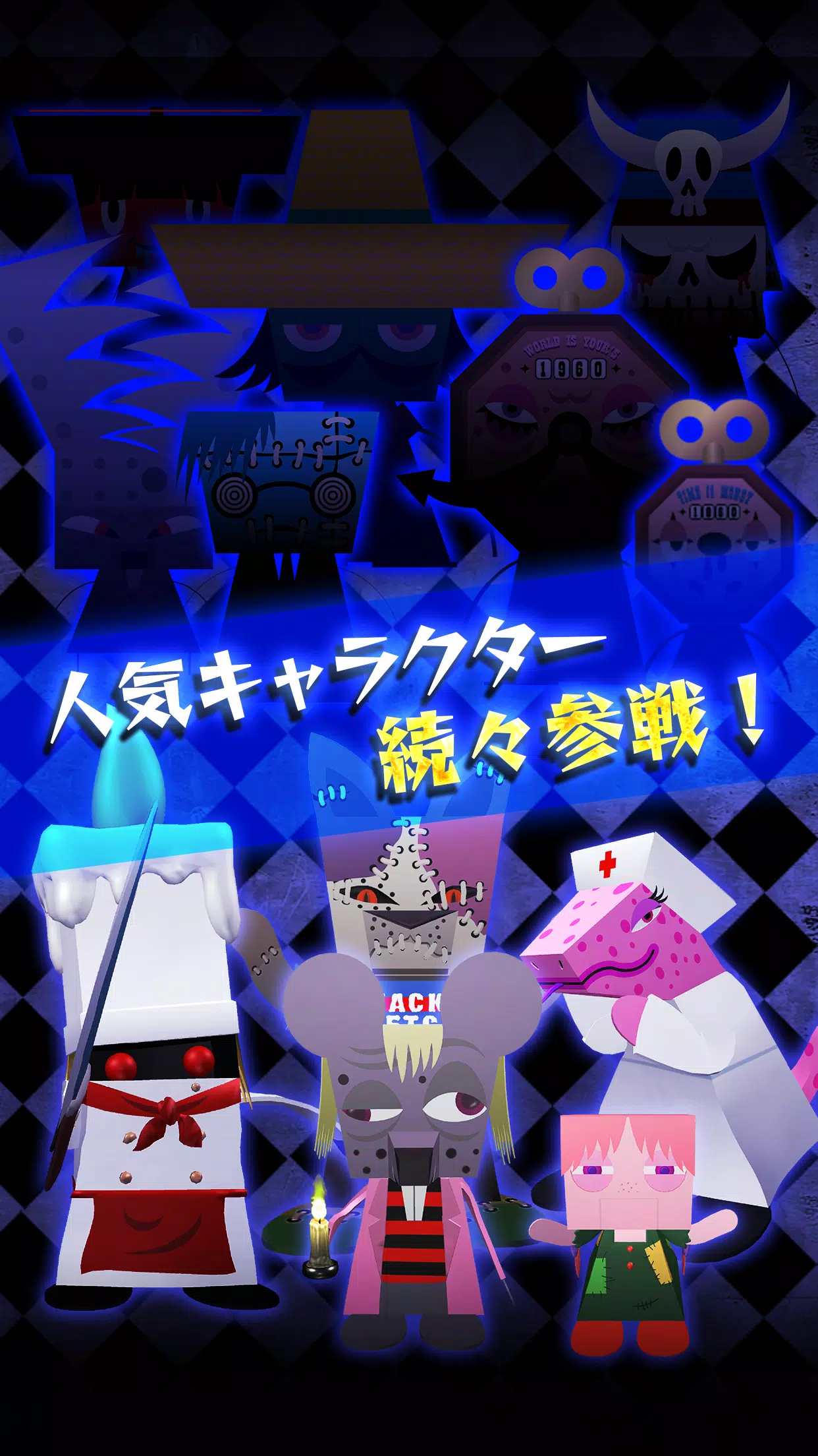 格雷戈里恐怖秀失落品质