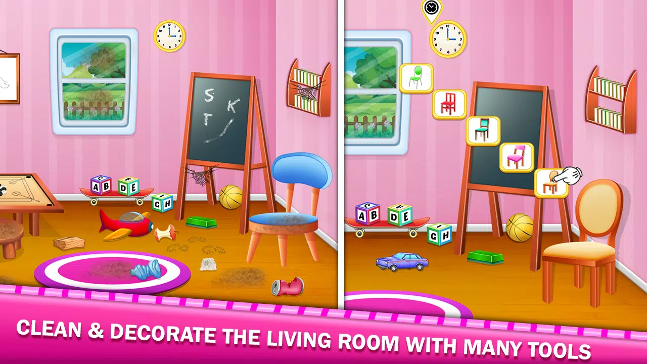 玩偶之家的设计与清理