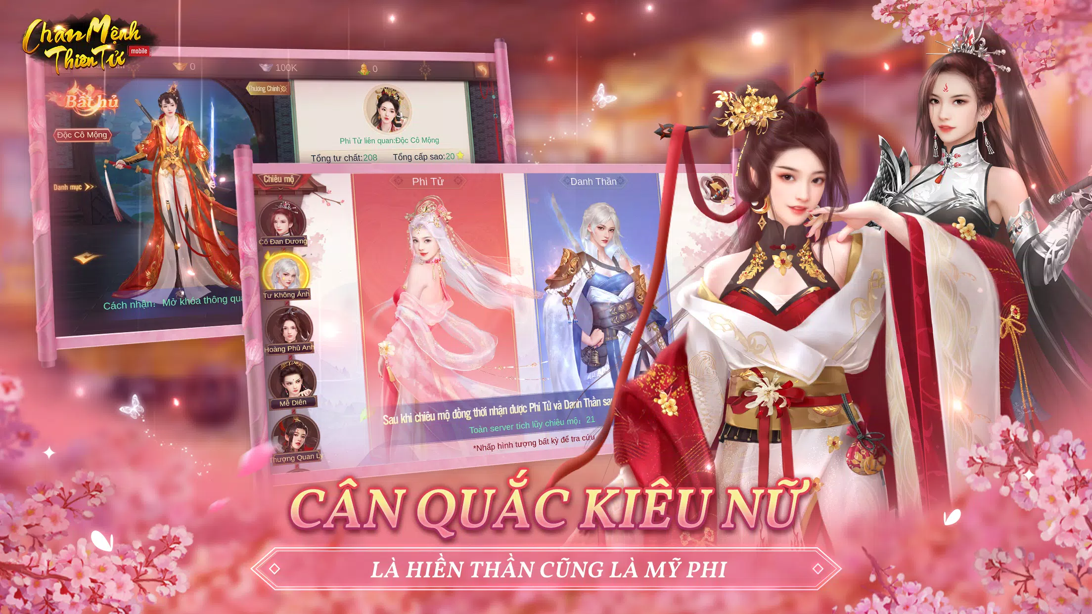 上帝的信仰上帝的爱崇拜