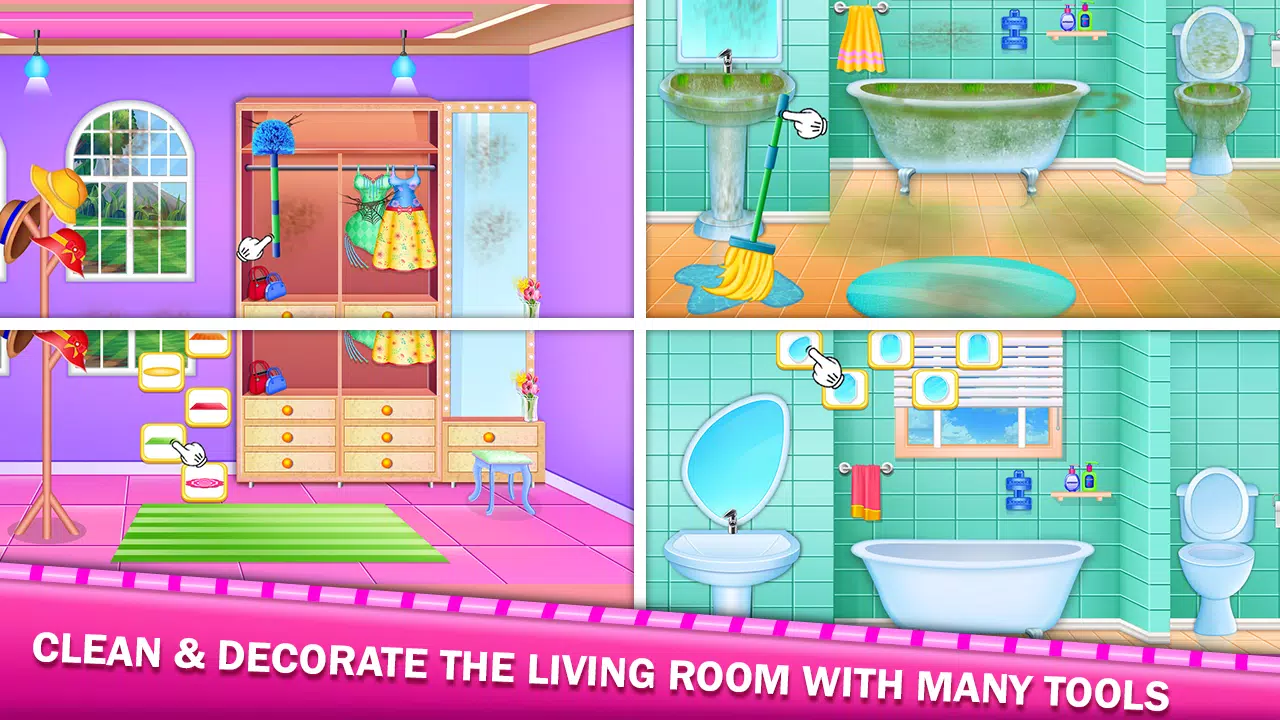 玩偶之家的设计与清理