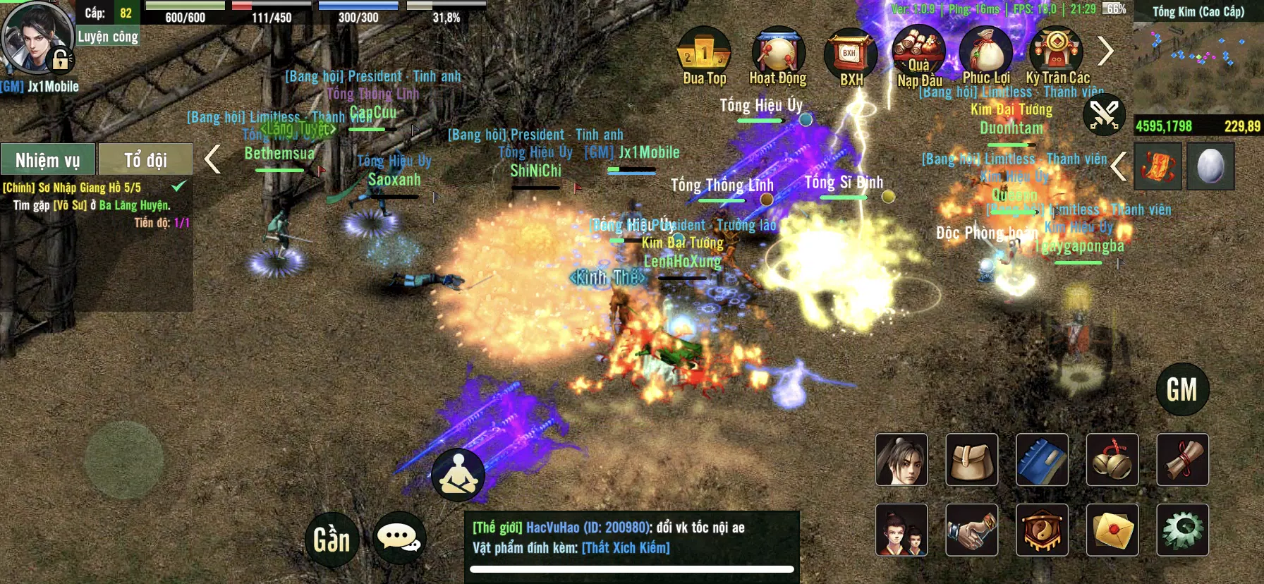 VõLâm 1 Jx1 Mobile