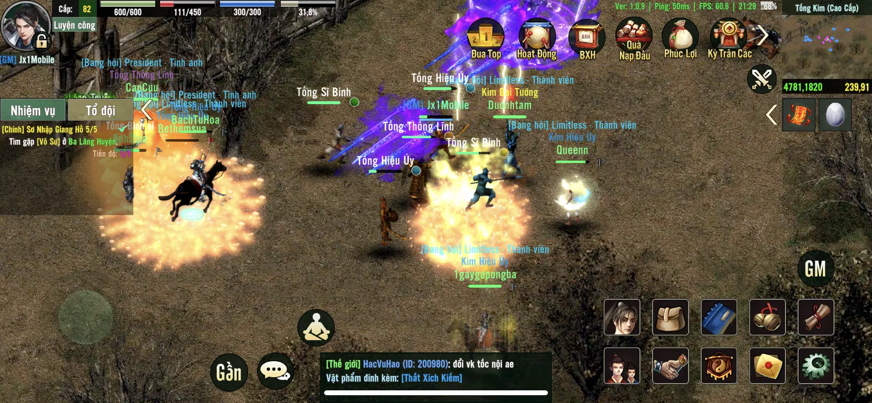 VõLâm 1 Jx1 Mobile