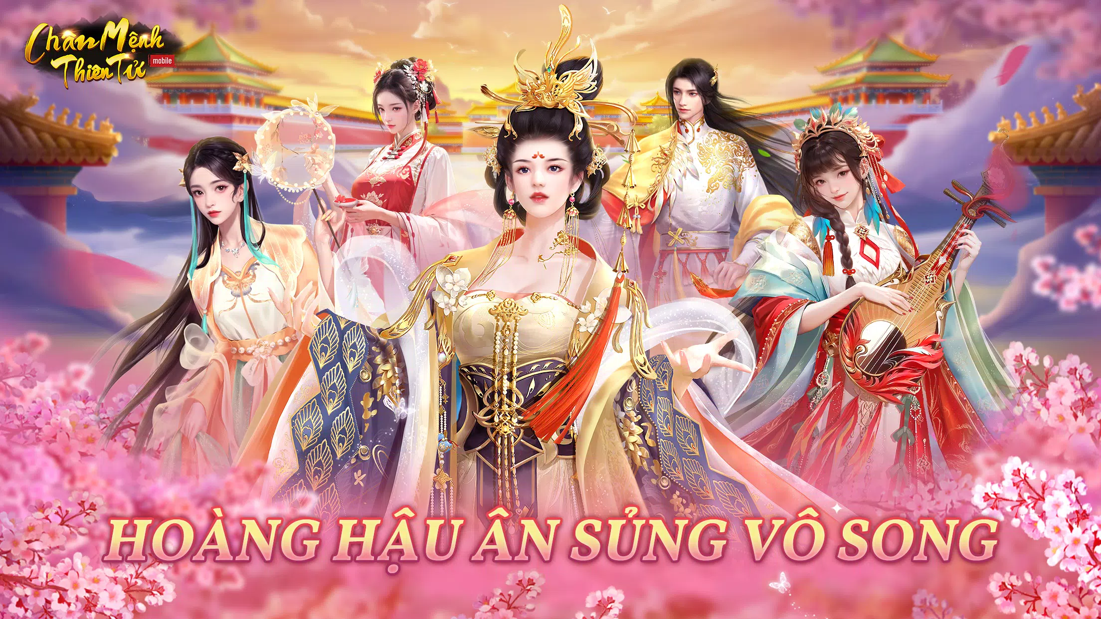 上帝的信仰上帝的爱崇拜