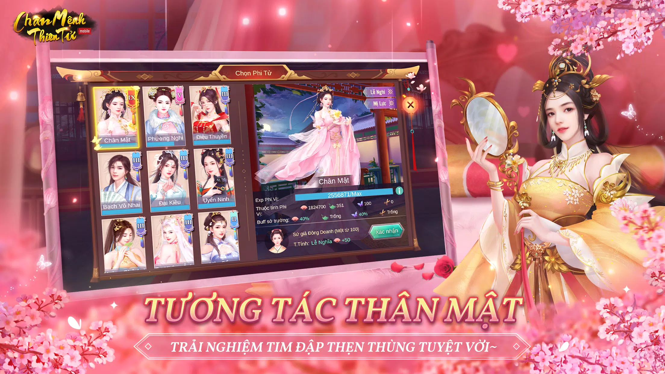 上帝的信仰上帝的爱崇拜