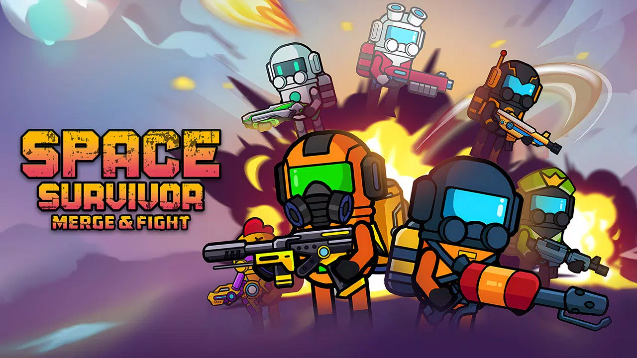 太空幸存者：合并与战斗