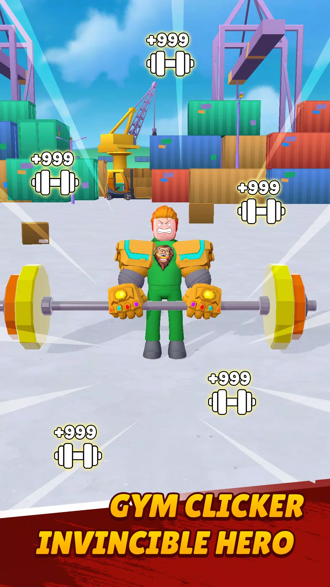 健身房点击者：不可战胜的英雄