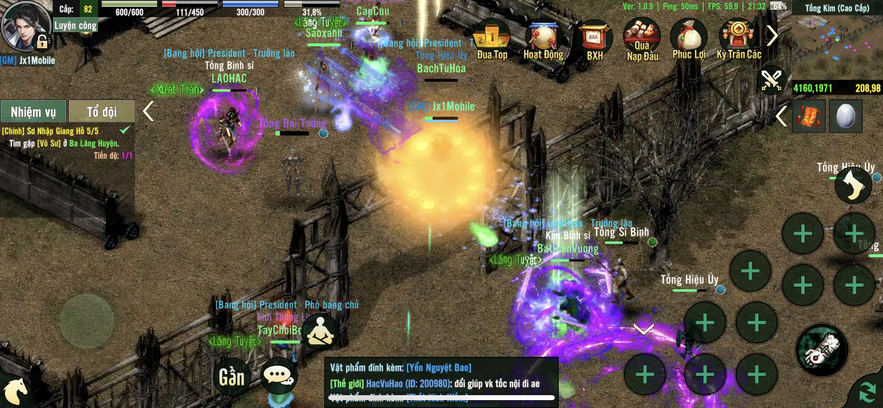 VõLâm 1 Jx1 Mobile