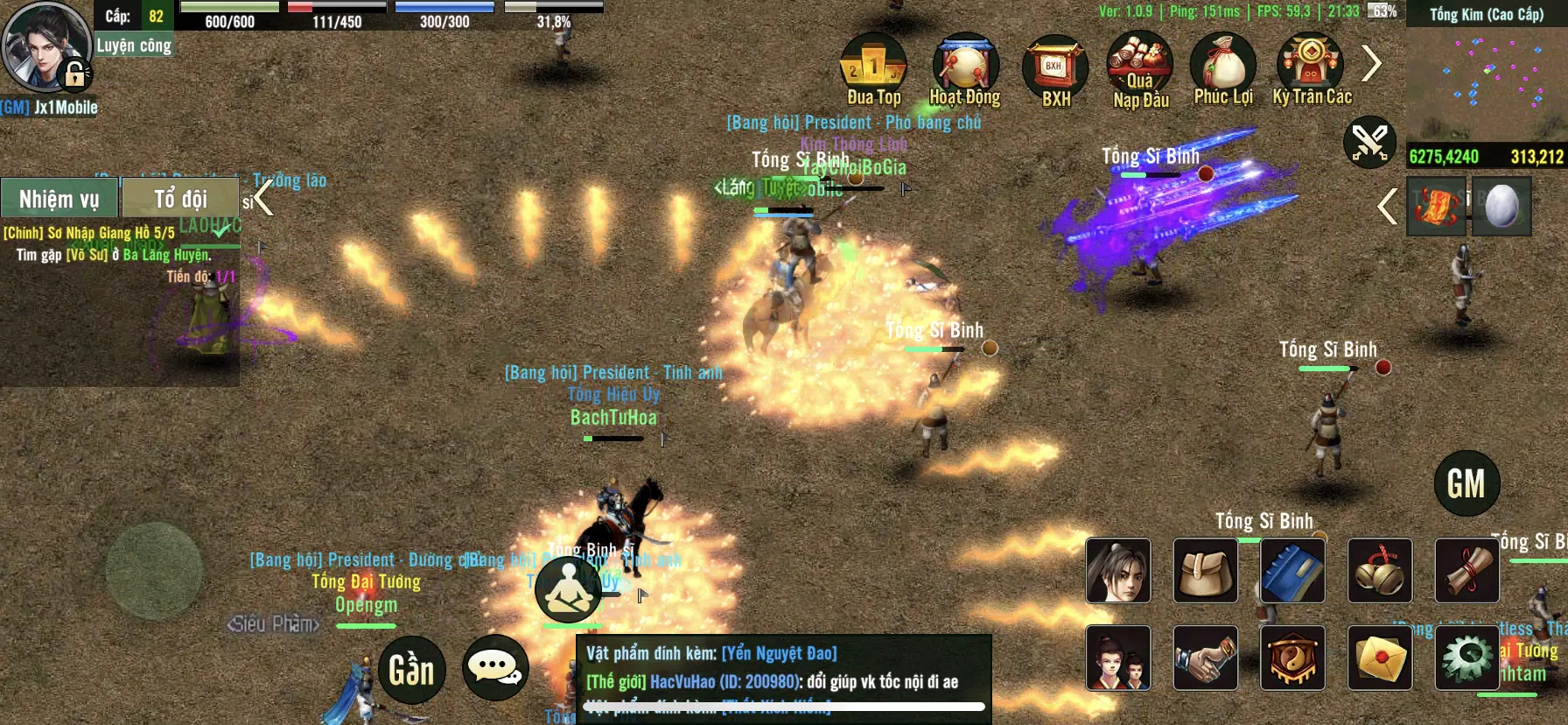 VõLâm 1 Jx1 Mobile