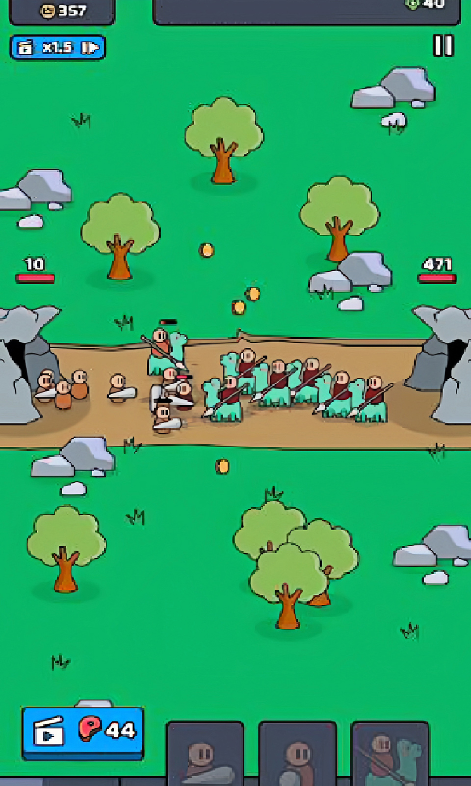 逆袭战争（鹅鹅出击）