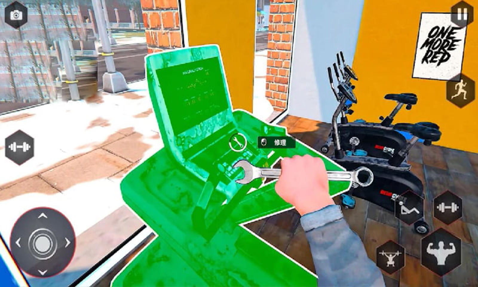 我是大老板(健身房模拟) 我是大老板(健身房模拟)