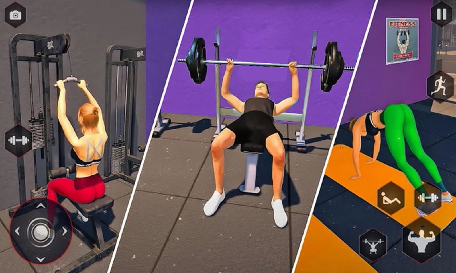 我是大老板(健身房模拟) 我是大老板(健身房模拟)