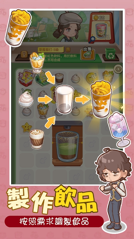 椿树下的私厨小馆 椿树下的私厨小馆