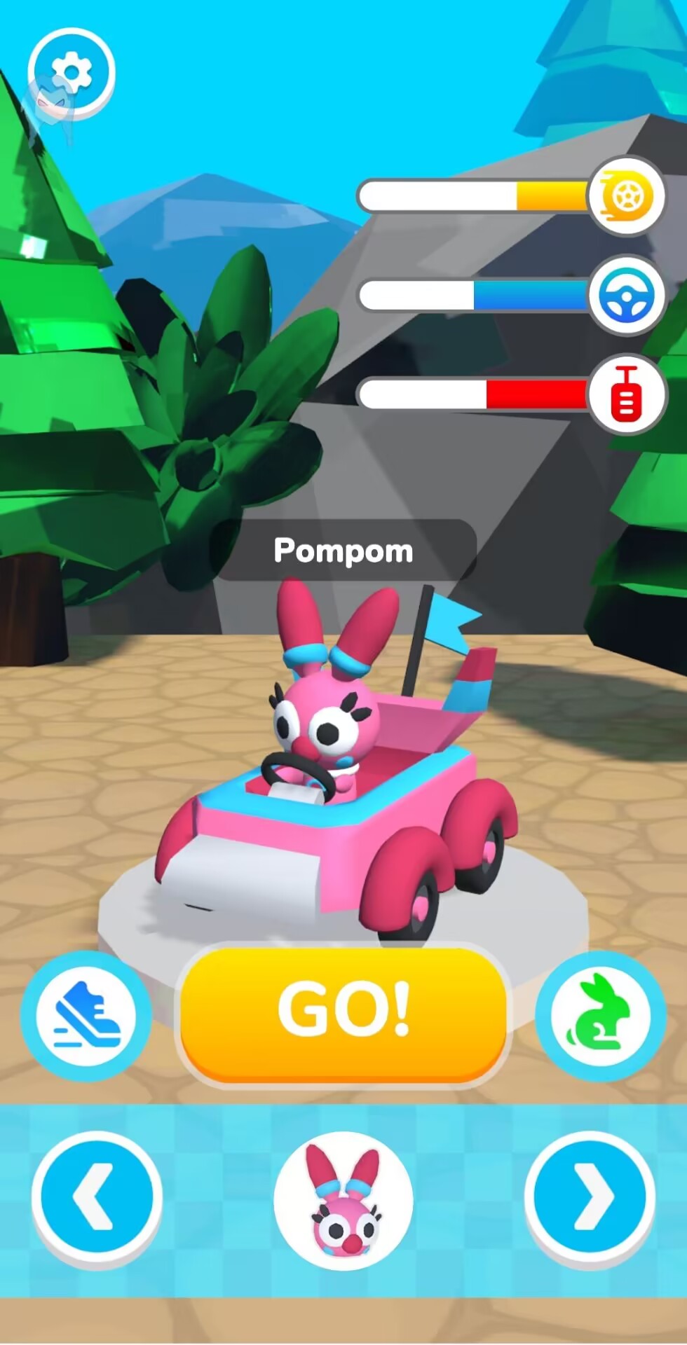 怪物卡丁车(辅助菜单)