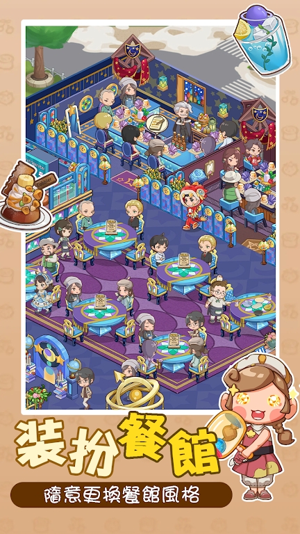 椿树下的私厨小馆 椿树下的私厨小馆